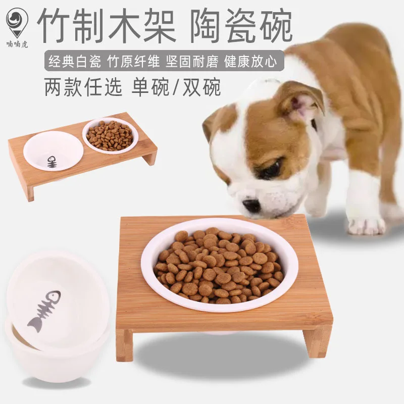 Special Offer Cat Dog Feeders Bowls Bamboo Tableware Ceramic Pet Food Water Bowl High Grade Anti Skid Pet Pet Supplies 
Special Offer Cat Dog Feeders Bowls Bamboo Tableware Ceramic Pet Food Water Bowl High Grade Anti Skid Pet Pet Supplies