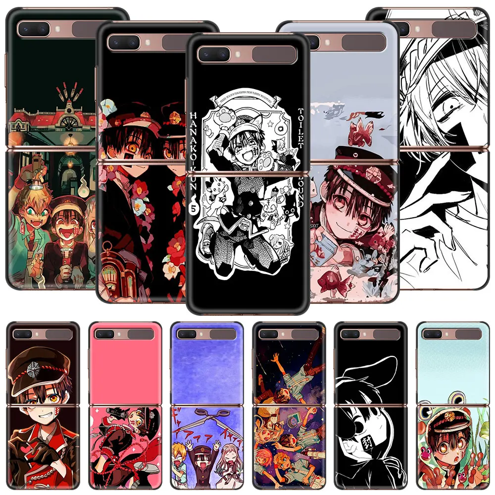 Toilet Bound Hanako Kun Luxury Bag For Samsung Galaxy Z Flip Case Phone Cover Black Hard PC For Samsung Z Flip 5G Foldable Funda 
Toilet Bound Hanako Kun Luxury Bag For Samsung Galaxy Z Flip Case Phone Cover Black Hard PC For Samsung Z Flip 5G Foldable Funda
