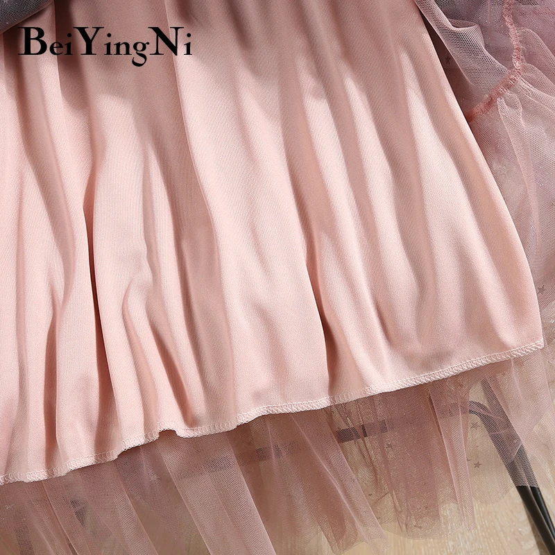 Beiyingni Fashion Spell Color Sequined Slim Mesh Midi Skirts Womens 2021 Summer Casual High Street Skirts Woman College Style OL
Beiyingni Fashion Spell Color Sequined Slim Mesh Midi Skirts Womens 2021 Summer Casual High Street Skirts Woman College Style OL