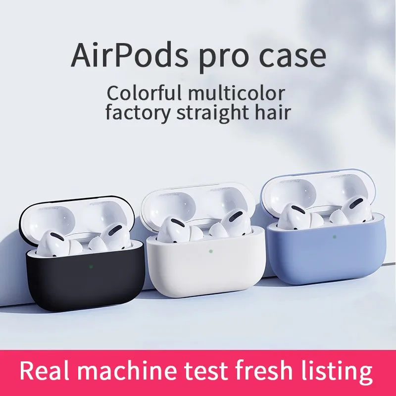 Твердый силиконовый чехол для Apple AirPods Pro защитный противоударный ударопрочный 10