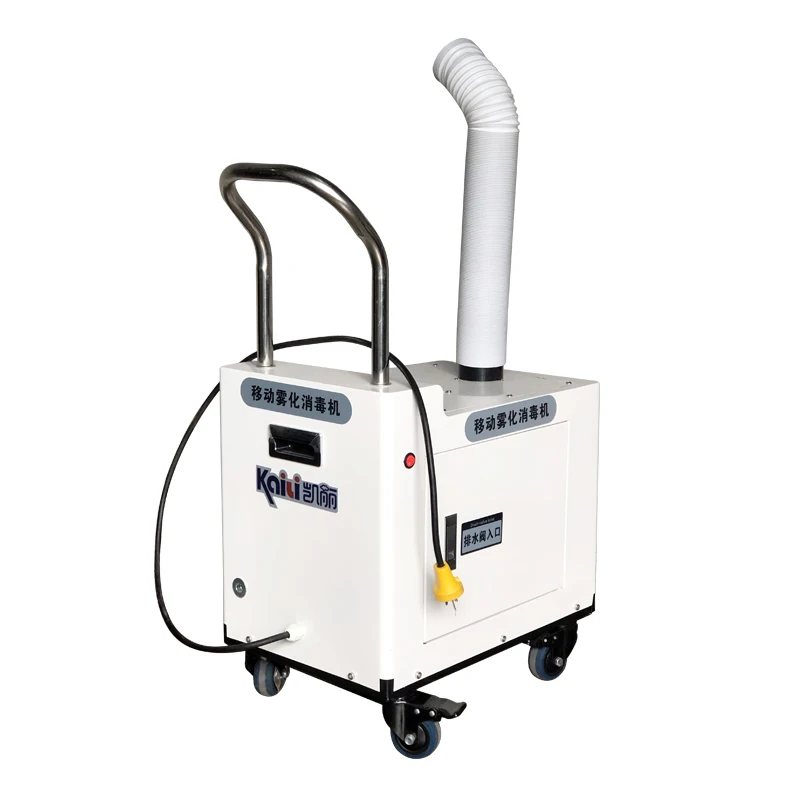 Public area useful disinfection machine fogging machine for home,air ,sanitizer
Public area useful disinfection machine fogging machine for home,air ,sanitizer