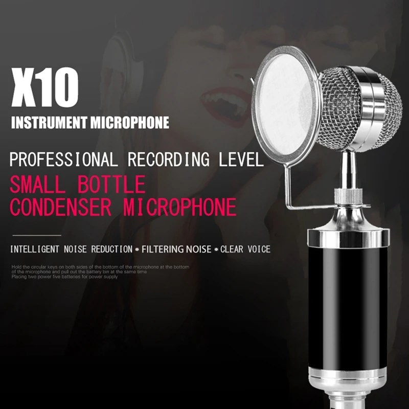 Professional Condenser Microphone Sound Card Full Set of Condenser Microphone for Broadcast Karaoke Studio Microphone
Professional Condenser Microphone Sound Card Full Set of Condenser Microphone for Broadcast Karaoke Studio Microphone