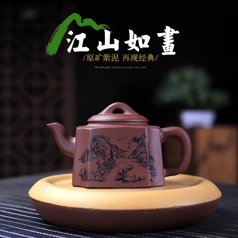 Yixing purple clay teapot raw ore Purple mud manual Kung Fu tea set picturesque, angle drawing Quartet, large capacity 300ml
Yixing purple clay teapot raw ore Purple mud manual Kung Fu tea set picturesque, angle drawing Quartet, large capacity 300ml