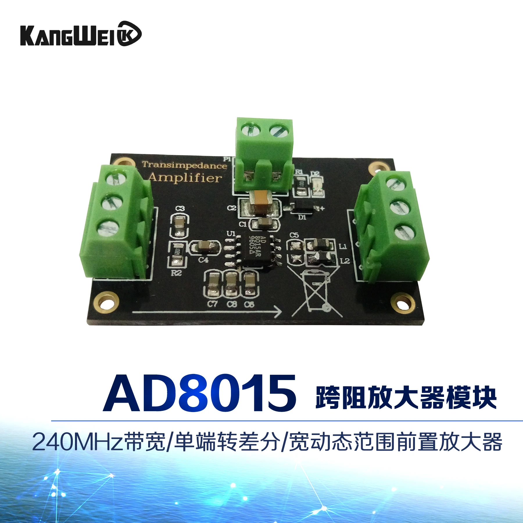 The AD8015 cross-resistance amplifier module has a single-end differential 240M bandwidth of 155Mbps data rate
The AD8015 cross-resistance amplifier module has a single-end differential 240M bandwidth of 155Mbps data rate