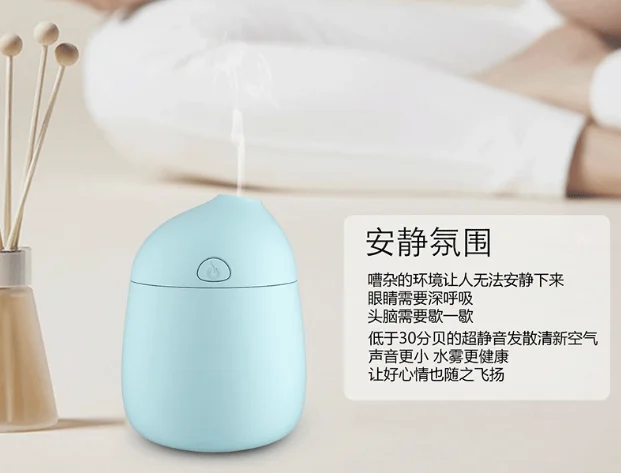 120ML USB Portable Mini Aroma Air Humidifier Air Diffuser Purifier Atomizer Air Refresher Car Office 400MA 12 to15 Square Meter
120ML USB Portable Mini Aroma Air Humidifier Air Diffuser Purifier Atomizer Air Refresher Car Office 400MA 12 to15 Square Meter
