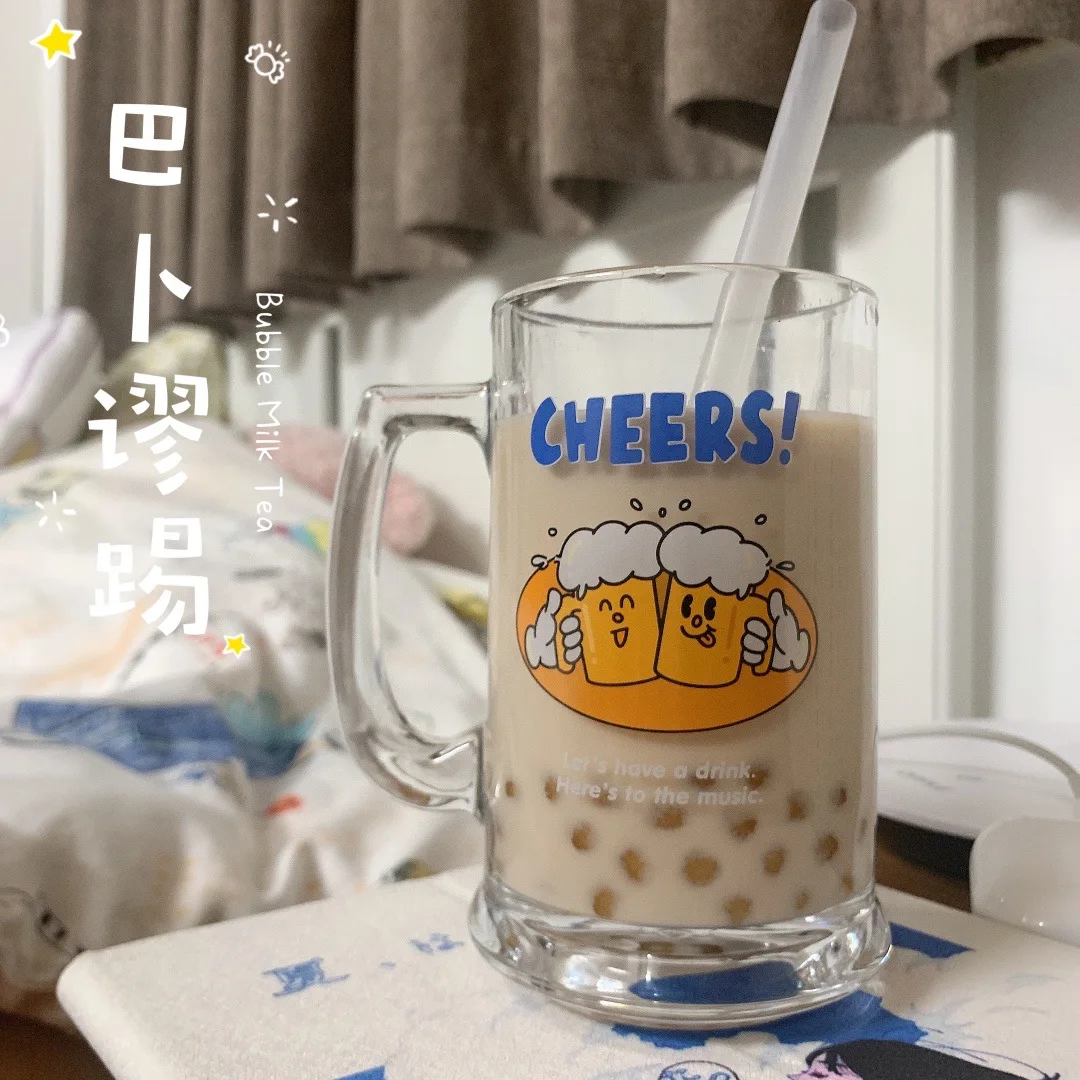 Drinking Beer Brothers Glass Beer Mug Large Capacity 360ml Cute Healing Water Cup Drinking Beer Coffee Cup Milk Coffee Cup
Drinking Beer Brothers Glass Beer Mug Large Capacity 360ml Cute Healing Water Cup Drinking Beer Coffee Cup Milk Coffee Cup