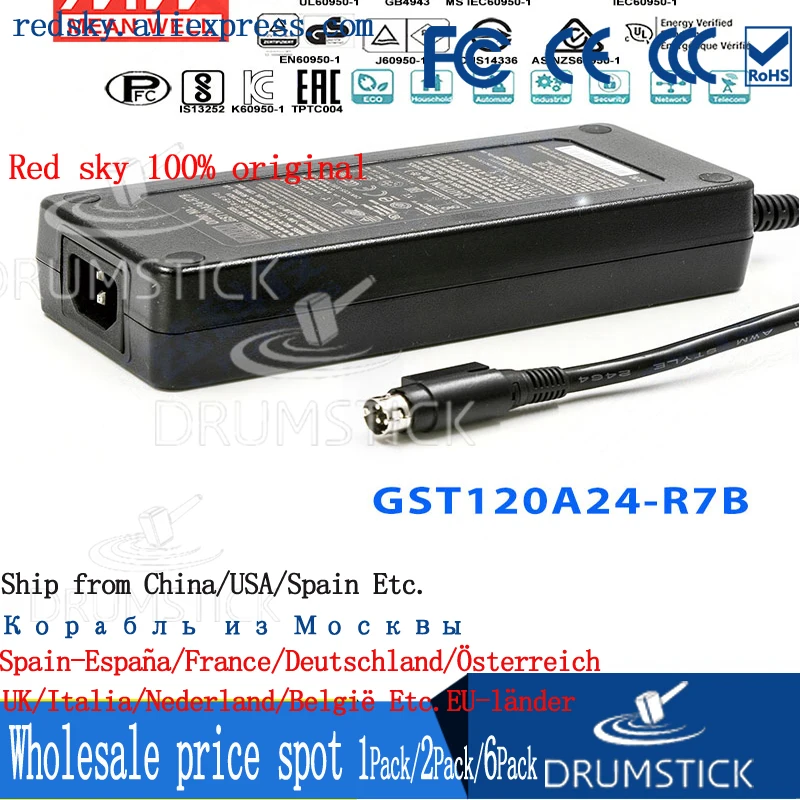 nice MEAN WELL 2Pack GST120A24-R7B 24V 5A meanwell GST120A 24V 120W AC-DC High Reliability Industrial Adaptor
nice MEAN WELL 2Pack GST120A24-R7B 24V 5A meanwell GST120A 24V 120W AC-DC High Reliability Industrial Adaptor