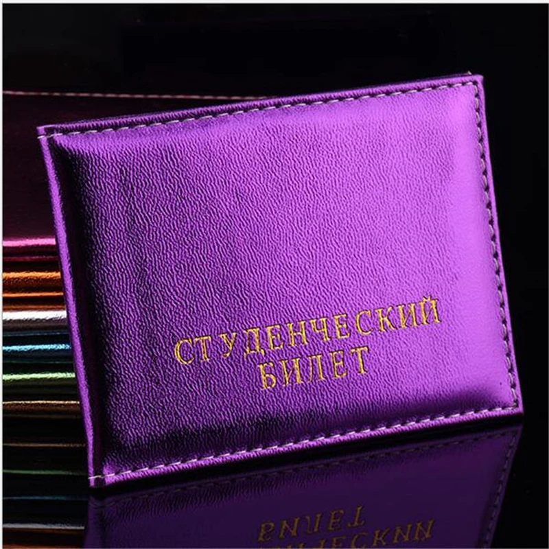 New Unisex Fashion Russian Student ID Card Cover Protection Students Certificate Card Case ID Litchi Pattern Documentpakket
New Unisex Fashion Russian Student ID Card Cover Protection Students Certificate Card Case ID Litchi Pattern Documentpakket