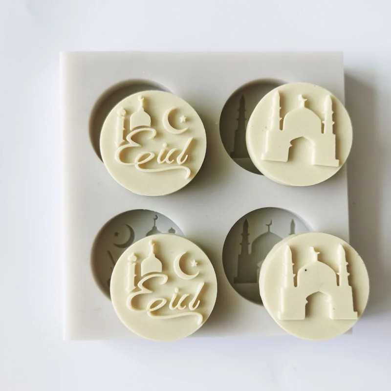 Eid Mubarak Fondant Silicone Mold For Eid al-Fitr Pastry Cookies Decoration Mousse Cake Chocolate Sugarcraft Kitchen Baking Tool
Eid Mubarak Fondant Silicone Mold For Eid al-Fitr Pastry Cookies Decoration Mousse Cake Chocolate Sugarcraft Kitchen Baking Tool