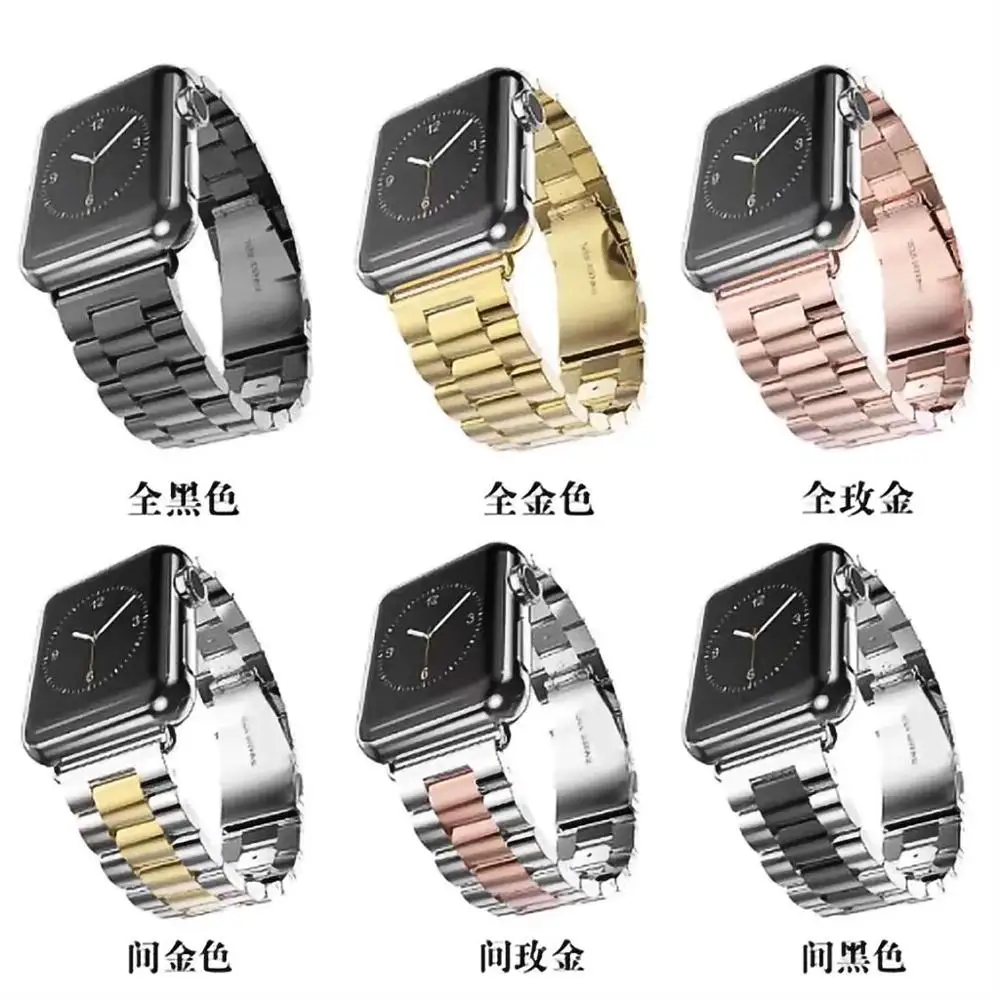 Series SE7/6/5/4/3 Luxury watch band straps 38/40 band metal stainless steel For Apple watchbands link bracelet 42/44mm 45 41
Series SE7/6/5/4/3 Luxury watch band straps 38/40 band metal stainless steel For Apple watchbands link bracelet 42/44mm 45 41