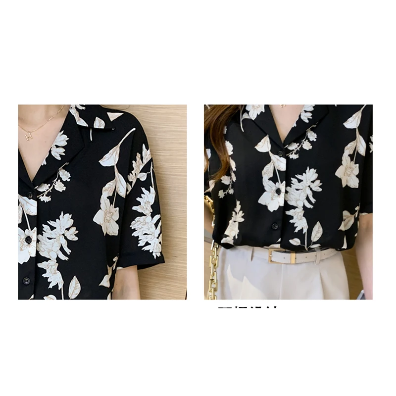 Print Floral Women Shirt Button Thin Summer Tops Notched Vintage Chiffon Blouses Short Sleeve 2021 Woman Clothes Chemisier Femme
Print Floral Women Shirt Button Thin Summer Tops Notched Vintage Chiffon Blouses Short Sleeve 2021 Woman Clothes Chemisier Femme