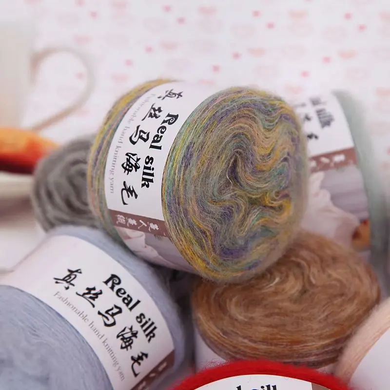 

5 pieces of 150g silk Mohair section dyed fancy wool hand knitted DIY scarf sweater HAT wool ball 50g yarn