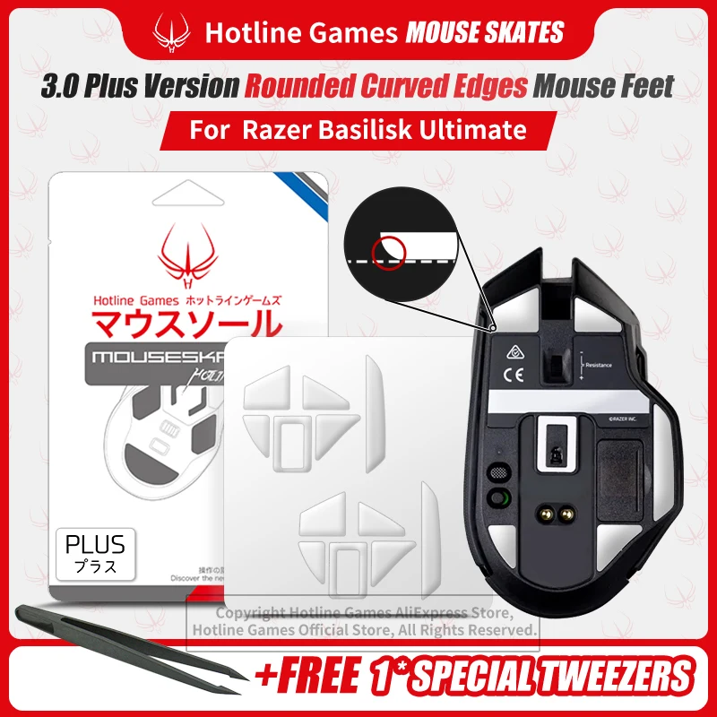 2 Sets Hotline Games 3.0 Plus Rounded Curved Edges Mouse Feet Skates for Razer Basilisk Ultimate Mouse Feet Pad Replacement
2 Sets Hotline Games 3.0 Plus Rounded Curved Edges Mouse Feet Skates for Razer Basilisk Ultimate Mouse Feet Pad Replacement