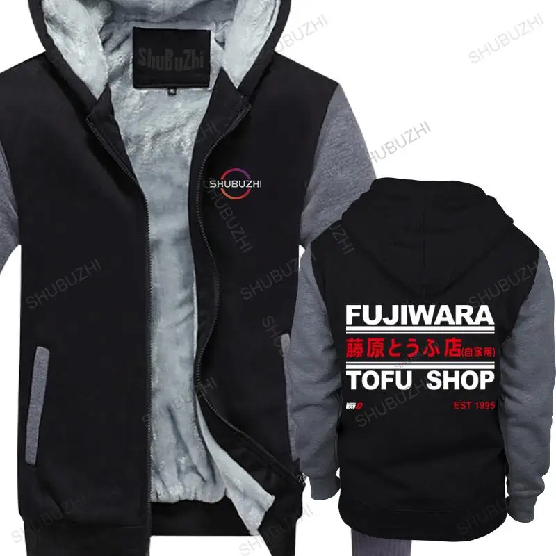 man high qualty coat ujiwara tofu shop initial d thick hoodie men create Costume Fitness Comical winter Style Kawaii hoodies | Мужская