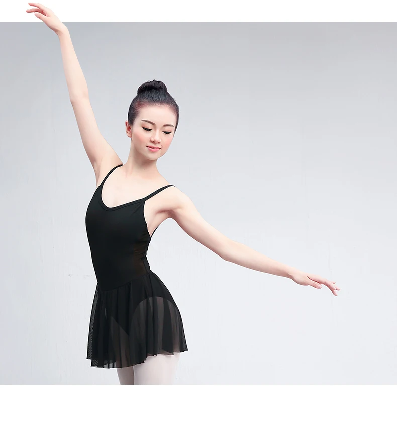 Цельнокроеное женское трико для гимнастики балерины и танцев без рукавов с