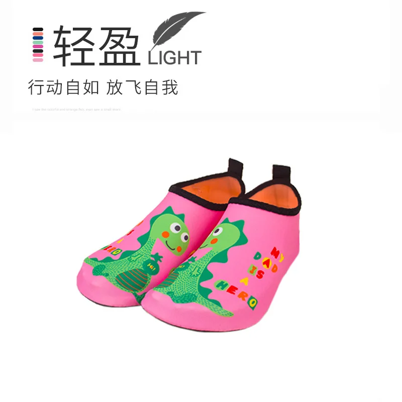 Children's Beach Shoes Quick-drying Non-slip Drop-resistant Swimming Shoes Soft Shoes Barefoot Water Shoes Outdoor Wading Shoes
Children's Beach Shoes Quick-drying Non-slip Drop-resistant Swimming Shoes Soft Shoes Barefoot Water Shoes Outdoor Wading Shoes