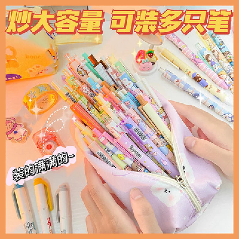 2022 Ins Pencil Case Canvas Girls Korean Large-capacity Cute Box School Teenagers Multifunctional Kawaii Stationery Bag
2022 Ins Pencil Case Canvas Girls Korean Large-capacity Cute Box School Teenagers Multifunctional Kawaii Stationery Bag