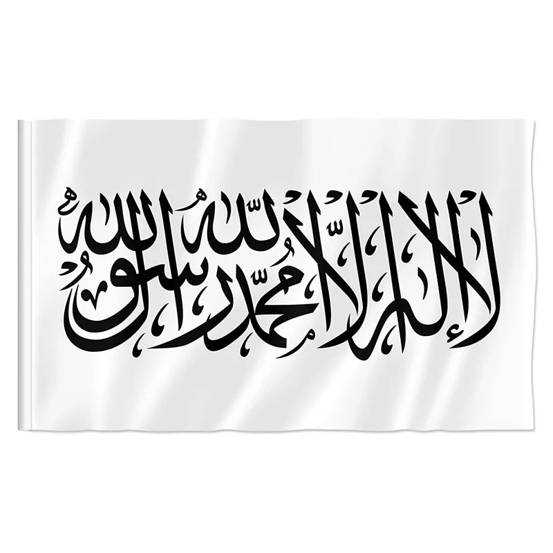3 x 5 ft The Islamic Emirate of Afghanistan Flag Banner Polyester with Brass Grommets for Indoor Outdoor 90 x 150 cm
3 x 5 ft The Islamic Emirate of Afghanistan Flag Banner Polyester with Brass Grommets for Indoor Outdoor 90 x 150 cm