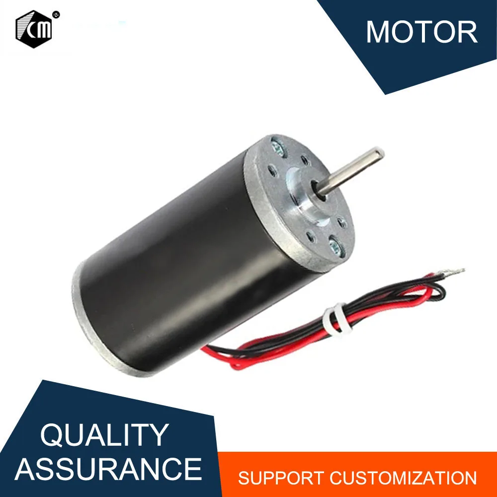 12V 6500 об/мин двигатель постоянного тока с длительным сроком службы Низкая Шум 24V 30W