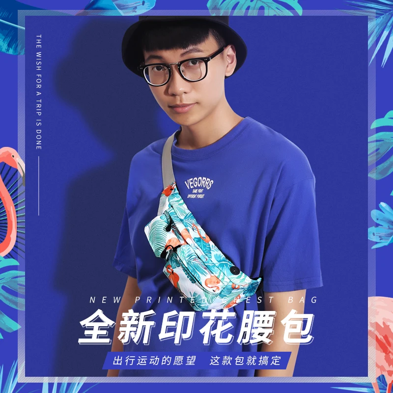 TINGOFINE 2021New Arrival Water-Repellent Male and Femal Fanny Pack Casual Unisex Fashion Handbag Waterproof Fanny Bag
TINGOFINE 2021New Arrival Water-Repellent Male and Femal Fanny Pack Casual Unisex Fashion Handbag Waterproof Fanny Bag