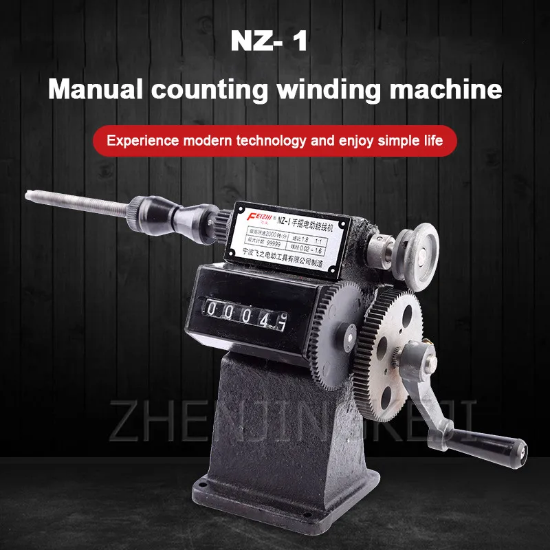 NZ-1 Hand Crank Electric Electronic counting Winding Machine Home Stranded wire Count Cast iron Body Plastic Mechanical Counter
NZ-1 Hand Crank Electric Electronic counting Winding Machine Home Stranded wire Count Cast iron Body Plastic Mechanical Counter