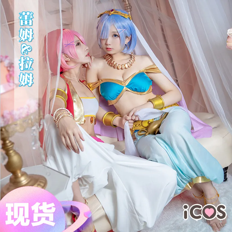 Костюмы для косплея Re:Life In A other World From Zero Rem/Ram, Аладин, сексуальные танцевальные костюмы, одежда для ролевых игр 
Костюмы для косплея Re:Life In A other World From Zero Rem/Ram, Аладин, сексуальные танцевальные костюмы, одежда для ролевых игр