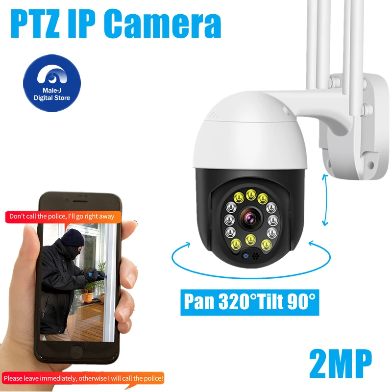 PTZ Wifi IP Camera 1080P 2MP Home Security Surveillance Wireless ONVIF Two Way Audio Outdoor Waterproof IR Night Version P2P Cam
PTZ Wifi IP Camera 1080P 2MP Home Security Surveillance Wireless ONVIF Two Way Audio Outdoor Waterproof IR Night Version P2P Cam