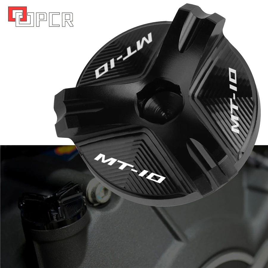 С MT 10 логотип черный для Yamaha MT10 2015 2016 2017 2018 2019 2020 2021 CNC алюминиевая крышка