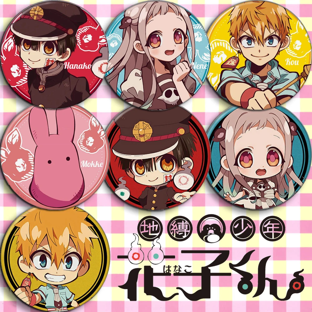 Оптовая продажа, 7 шт., аниме косплей-реквизит Jibaku Shounen Hanako-kun, брошь, украшение для сумки, булавка
Оптовая продажа, 7 шт., аниме косплей-реквизит Jibaku Shounen Hanako-kun, брошь, украшение для сумки, булавка