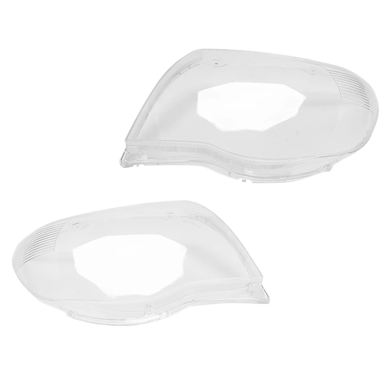 Headlights Shell Transparent Cover Lampshade Front Headlamps Glass for TACOMA 2005-2011
Headlights Shell Transparent Cover Lampshade Front Headlamps Glass for TACOMA 2005-2011