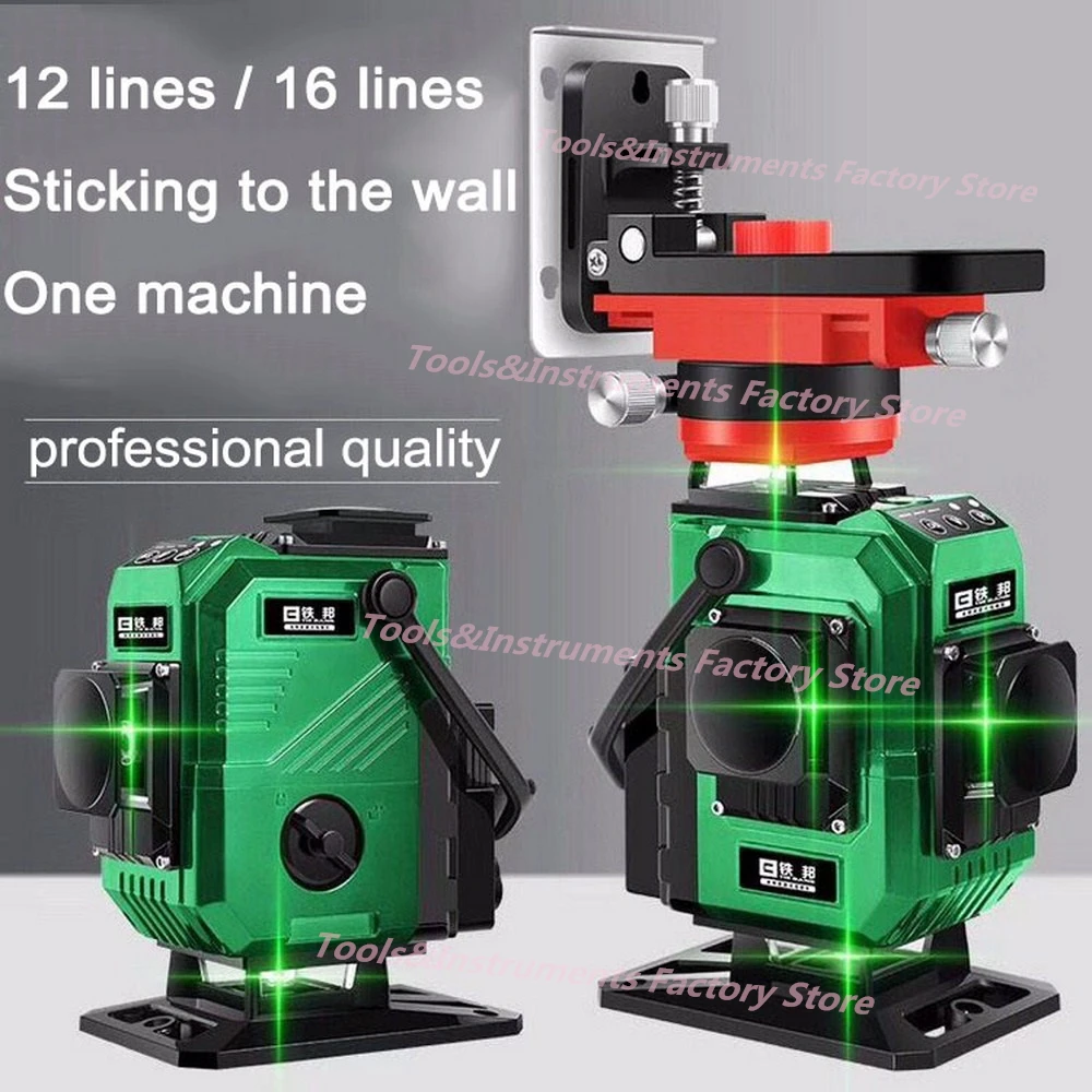 4D 16 Lines Green Laser Level Upper Wall bracket Lifting Platform Powerful Laser Beam Line 360 Horizontal And Vertical Cross
4D 16 Lines Green Laser Level Upper Wall bracket Lifting Platform Powerful Laser Beam Line 360 Horizontal And Vertical Cross