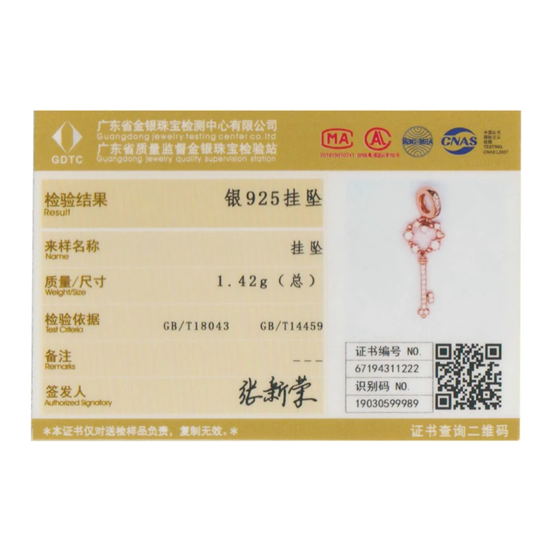 Rose Gold Key to my Heart Charm 925 Sterling Silver Clear CZ Pendant Beads for Women DIY Bracelet Jewelry Valentines Gift 
Rose Gold Key to my Heart Charm 925 Sterling Silver Clear CZ Pendant Beads for Women DIY Bracelet Jewelry Valentines Gift