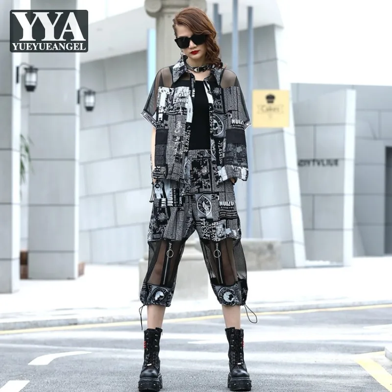 Summer Women Tracksuit Loose Fit Splice Mesh Tops Shirt Calf-Length Harem Pants Fashion Female Street Casual Matching Set Outfit
Summer Women Tracksuit Loose Fit Splice Mesh Tops Shirt Calf-Length Harem Pants Fashion Female Street Casual Matching Set Outfit