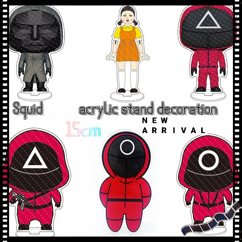 2021 New Squid Acrylic Stand Animation Peripheral Wooden Figure Decoration Home Decoration Aesthetic Room Decoration
2021 New Squid Acrylic Stand Animation Peripheral Wooden Figure Decoration Home Decoration Aesthetic Room Decoration