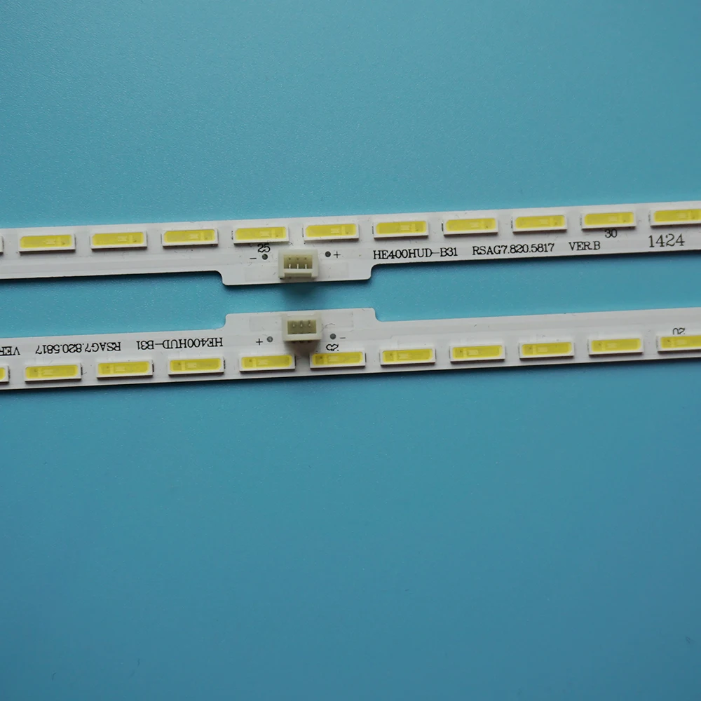 2 piece original LED40K370 LED strip HE400HUD-B31 RSAG7.820.5817 SSY-1135387-A 1PCS=50LED 445MM
2 piece original LED40K370 LED strip HE400HUD-B31 RSAG7.820.5817 SSY-1135387-A 1PCS=50LED 445MM