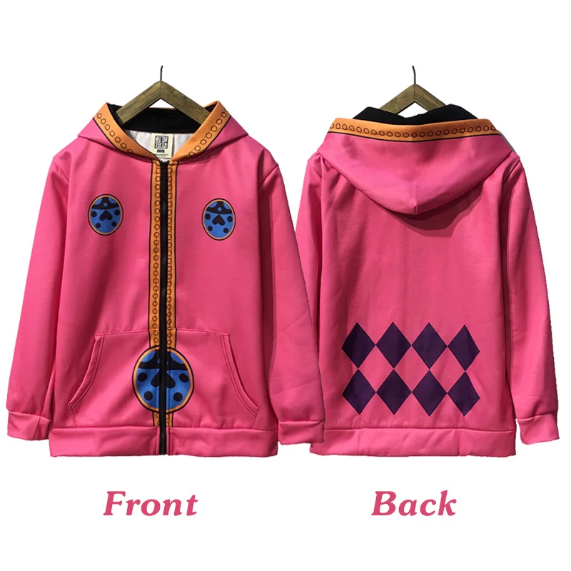Coshome Anime JoJo's Bizarre Adventure Golden Wind Bruno Bucciarati Giorno Giovanna Jacket Hoodies with zipper T-shirts Cosplay
Coshome Anime JoJo's Bizarre Adventure Golden Wind Bruno Bucciarati Giorno Giovanna Jacket Hoodies with zipper T-shirts Cosplay