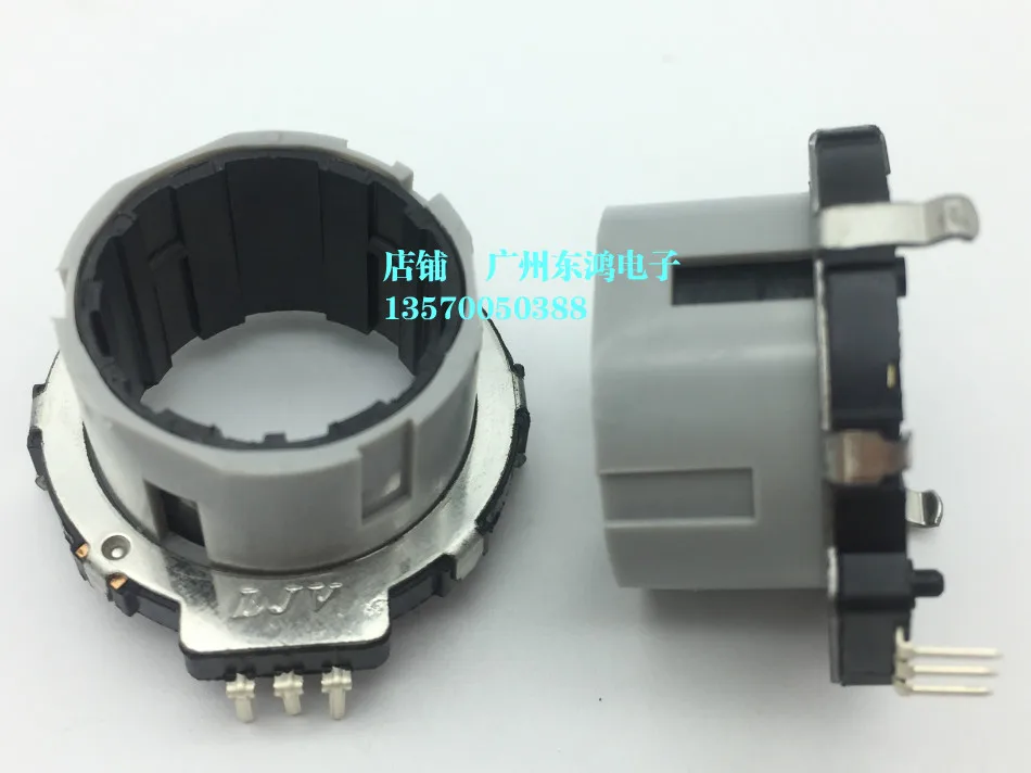 Ljv car audio DVD volume adjustment ec28 hollow code 30 bit 15 pulse instrument sound intelligent
Ljv car audio DVD volume adjustment ec28 hollow code 30 bit 15 pulse instrument sound intelligent