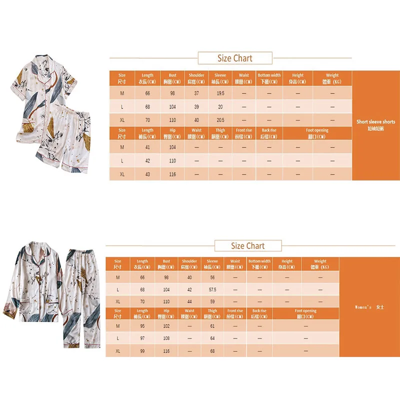 Summer/Autumn New 100% viscose long-sleeved trousers ladies pajamas suit simple style long pajamas women's home service 2021
Summer/Autumn New 100% viscose long-sleeved trousers ladies pajamas suit simple style long pajamas women's home service 2021