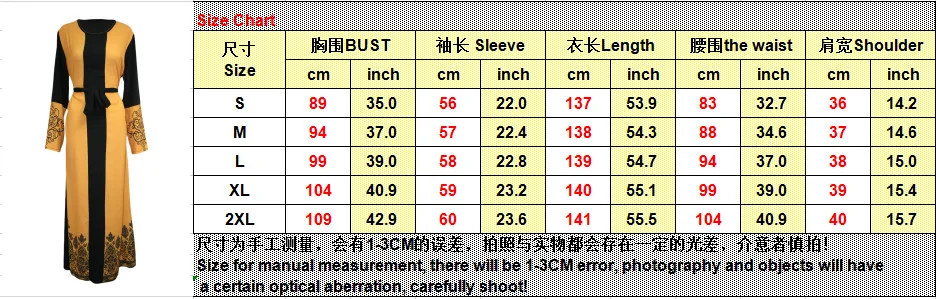 Donsignet Arabian Muslim Dress Woman Abaya Printed Long-sleeved Stitching Dubai Abaya Turkey Long Dress Saudi Arabia 
Donsignet Arabian Muslim Dress Woman Abaya Printed Long-sleeved Stitching Dubai Abaya Turkey Long Dress Saudi Arabia