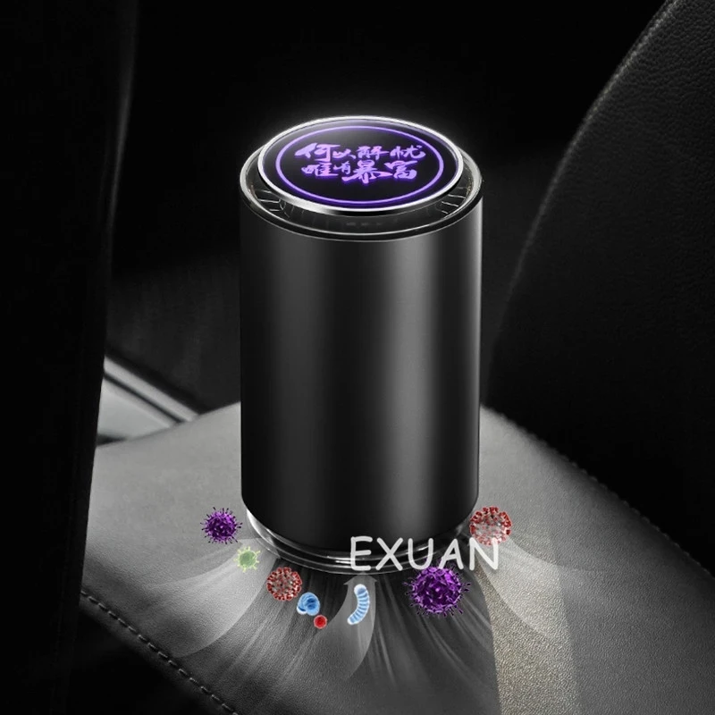 One-button operation of UV sterilization for home deodorizing aromatherapy car air purifier
One-button operation of UV sterilization for home deodorizing aromatherapy car air purifier