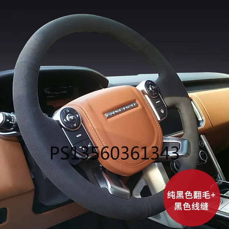 DIY hand-sewn steering wheel cover fit for Land Rover VELAR Evoque Discovery Sport Discovery Freelander leather grip cover 
DIY hand-sewn steering wheel cover fit for Land Rover VELAR Evoque Discovery Sport Discovery Freelander leather grip cover