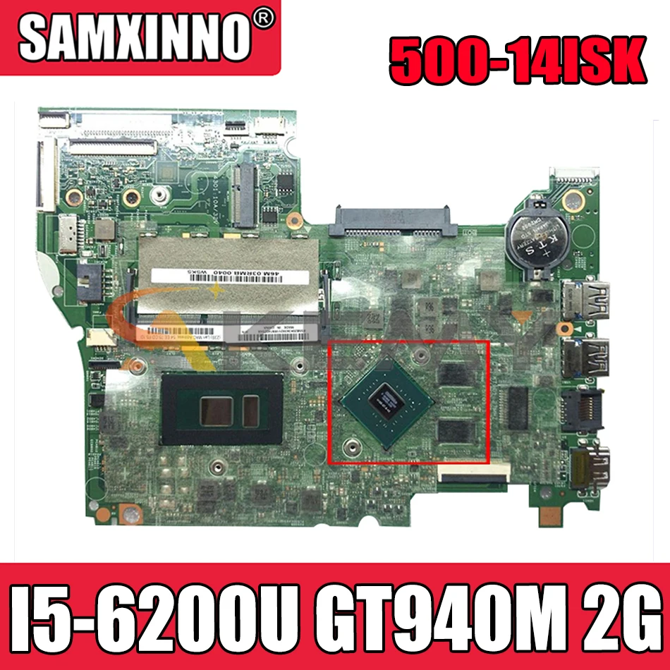 Akemy 448.06701.0011 �էݧ� Lenovo FLEX3-1480 ����ԧ� 500-14ISK ���ѧ�֧�ڧߧ�ܧѧ� ��ݧѧ�� �ߧ���ҧ�ܧ� �����֧���� I5 6200U GPU GT940M 2G DDR3 100% ��֧��� ��ѧҧ���
Akemy 448.06701.0011 �էݧ� Lenovo FLEX3-1480 ����ԧ� 500-14ISK ���ѧ�֧�ڧߧ�ܧѧ� ��ݧѧ�� �ߧ���ҧ�ܧ� �����֧���� I5 6200U GPU GT940M 2G DDR3 100% ��֧��� ��ѧҧ���