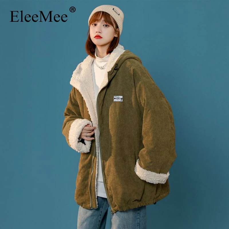 EleeMee Warm Jacket For 2022 New Winter Fleece Floggy Loose Zipper Solid Color Hooded Casual Oversized Coat Size M-2Xl
EleeMee Warm Jacket For 2022 New Winter Fleece Floggy Loose Zipper Solid Color Hooded Casual Oversized Coat Size M-2Xl