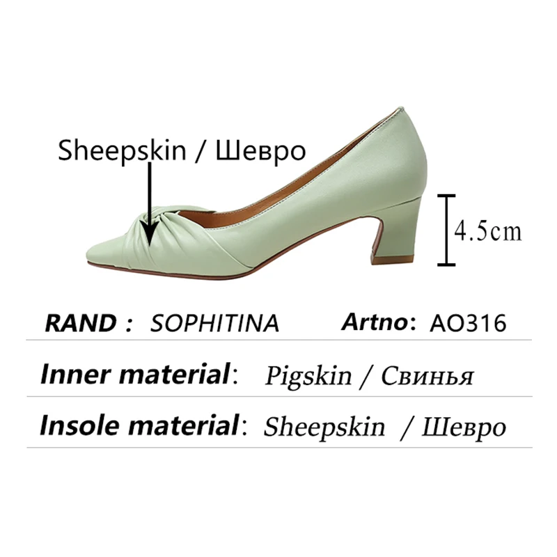 SOPHITINA Retro Thick Heel Pumps Women TPR Non-slip Shallow Mouth Shoes Square Toe Green Spring New Leather Ladies Shoes AO316
SOPHITINA Retro Thick Heel Pumps Women TPR Non-slip Shallow Mouth Shoes Square Toe Green Spring New Leather Ladies Shoes AO316