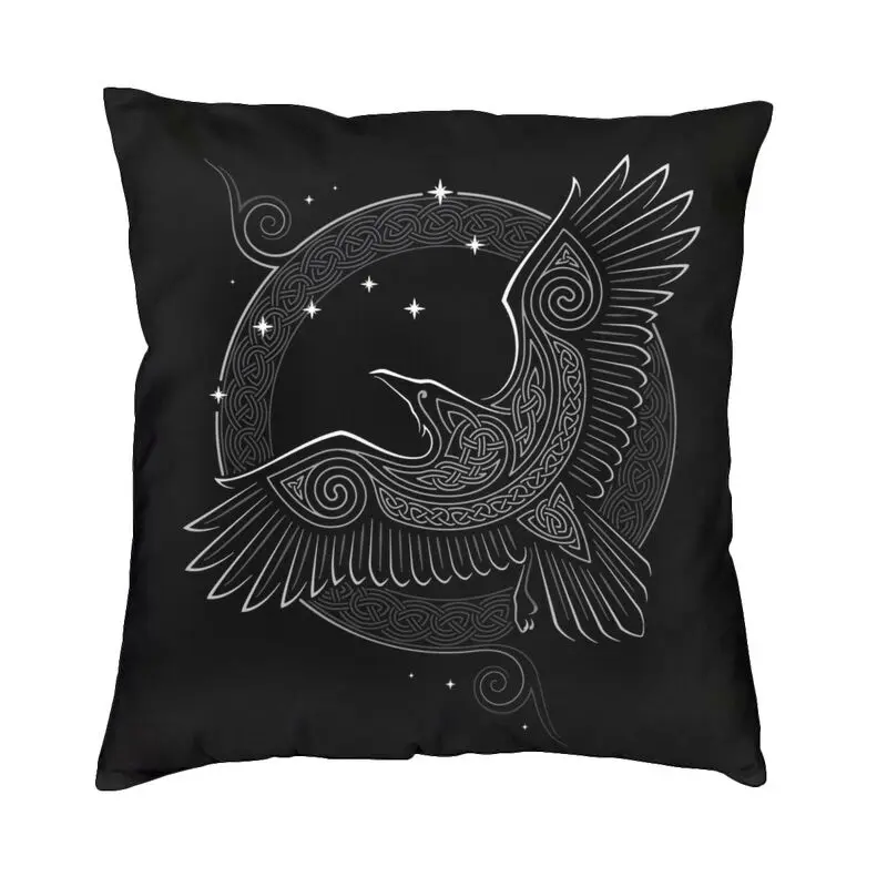 Планшетофон для подушки, 40x4 0 см, планшетофон для стула с северным вороном, квадратная подушка, чехол
Планшетофон для подушки, 40x4 0 см, планшетофон для стула с северным вороном, квадратная подушка, чехол