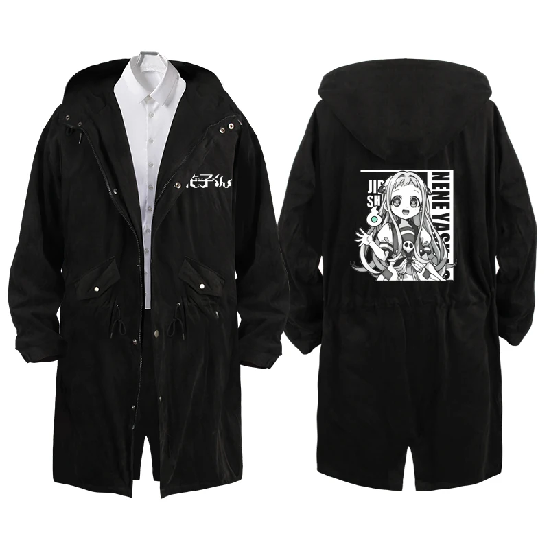 Anime Toilet-bound Hanako-Kun Casual Double Slim Fashion Breasted Men Coat Teenger Color Trench Long Windbreaker Solid Outwear
Anime Toilet-bound Hanako-Kun Casual Double Slim Fashion Breasted Men Coat Teenger Color Trench Long Windbreaker Solid Outwear