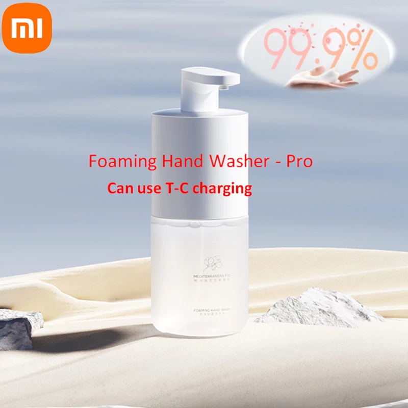 Автоматический диспенсер для мыла Xiaomi Mijia перезаряжаемый с инфракрасным