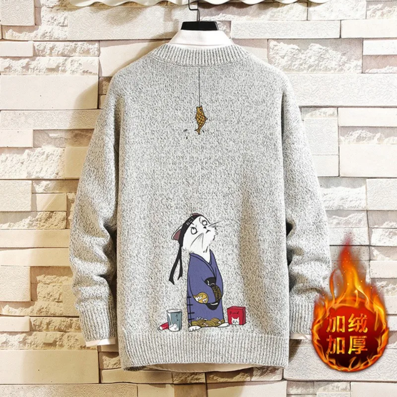 Autumn Winter Men Round Neck Print Animal Sweater Loose Plus Size Student Long-Sleeve Knitting Tops Thick Fleece Warm Pullover
Autumn Winter Men Round Neck Print Animal Sweater Loose Plus Size Student Long-Sleeve Knitting Tops Thick Fleece Warm Pullover