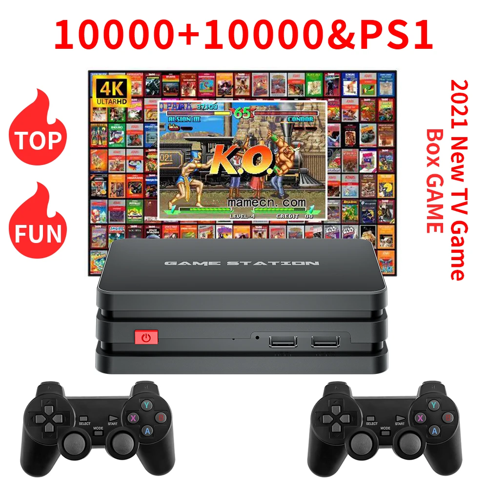 ТВ-приставка, 4K HD, для развлечений семьи, совместима с игровой консолью sega saturn, ps1
ТВ-приставка, 4K HD, для развлечений семьи, совместима с игровой консолью sega saturn, ps1
