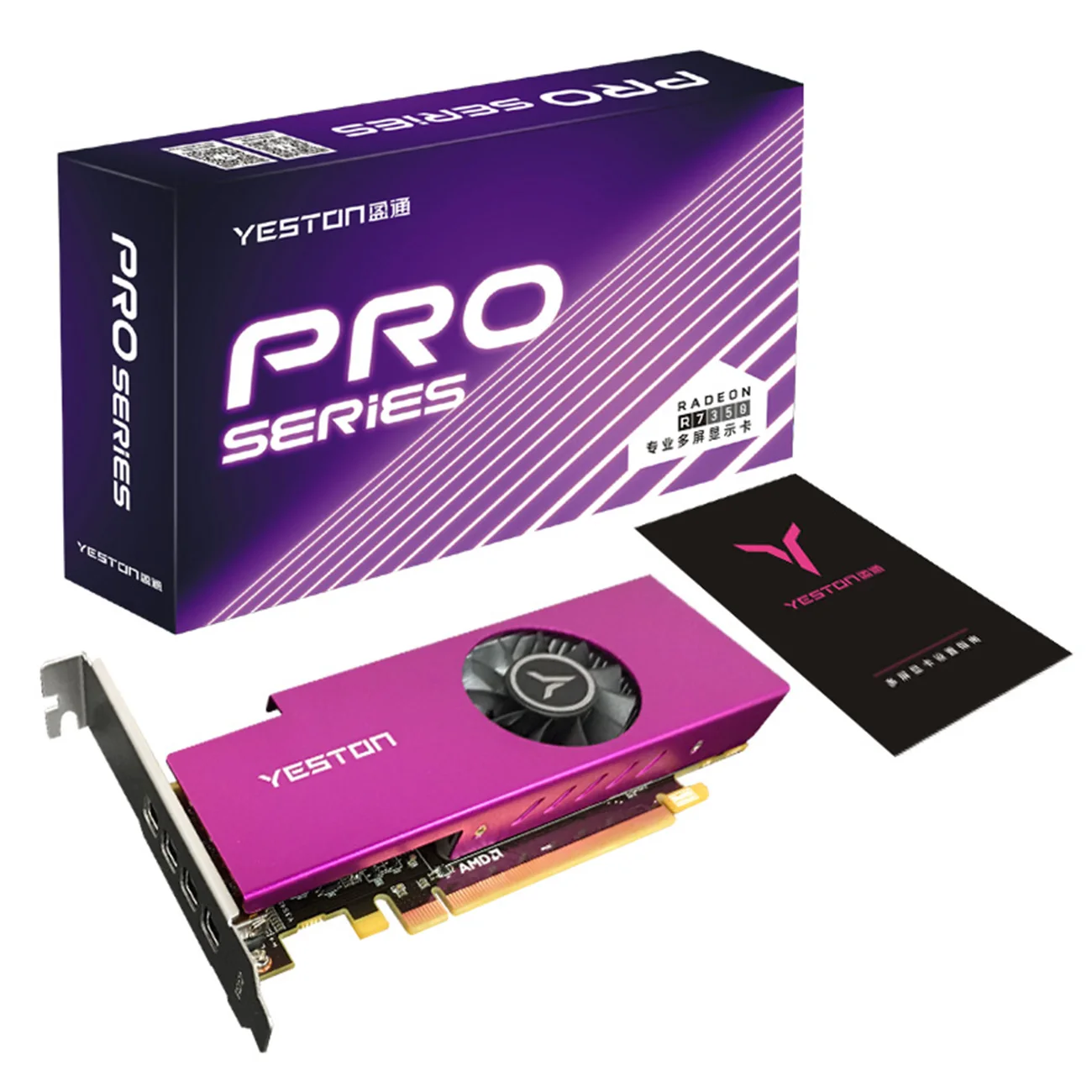 Yeston Graphics Card R7 350 2G/4G D5 4MINIDP 4-screen Support Split Screen 2G/4G/128bit/GDDR5 700/4500MHz with 4 MiniDP Ports
Yeston Graphics Card R7 350 2G/4G D5 4MINIDP 4-screen Support Split Screen 2G/4G/128bit/GDDR5 700/4500MHz with 4 MiniDP Ports